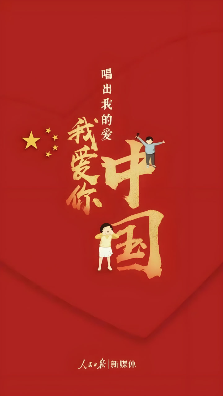 长歌行